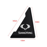 2PCS Ssang Yong Car Door Corner Edge Cover Anti-Scratch Protective Sticker